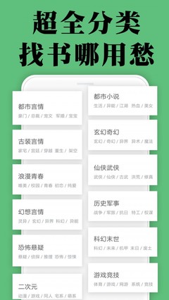 亚傅体育手机版app